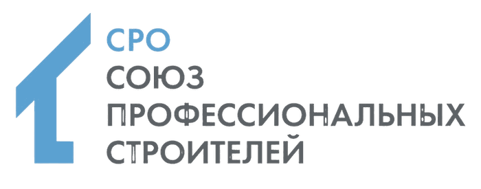 СРО